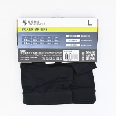 Lendan Knight藍盾騎士 LK891-2B 莫代爾彈力平口褲黑 L 【佳瑪】