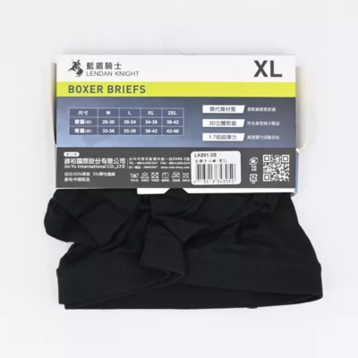 Lendan Knight藍盾騎士 LK891-3B 莫代爾彈力平口褲黑 XL 【佳瑪】