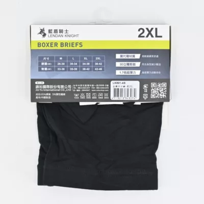 Lendan Knight藍盾騎士 LK891-4B 莫代爾彈力平口褲黑 2XL 【佳瑪】