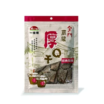 金門高粱厚Q干(經典微辣/沙茶) 180g口味:經典微辣