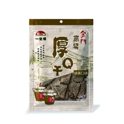 金門高粱厚Q干(經典微辣/沙茶) 180g【佳瑪】沙茶