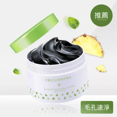 美膚娜娜-毛孔淨化黑凍膜 250ML【佳瑪】