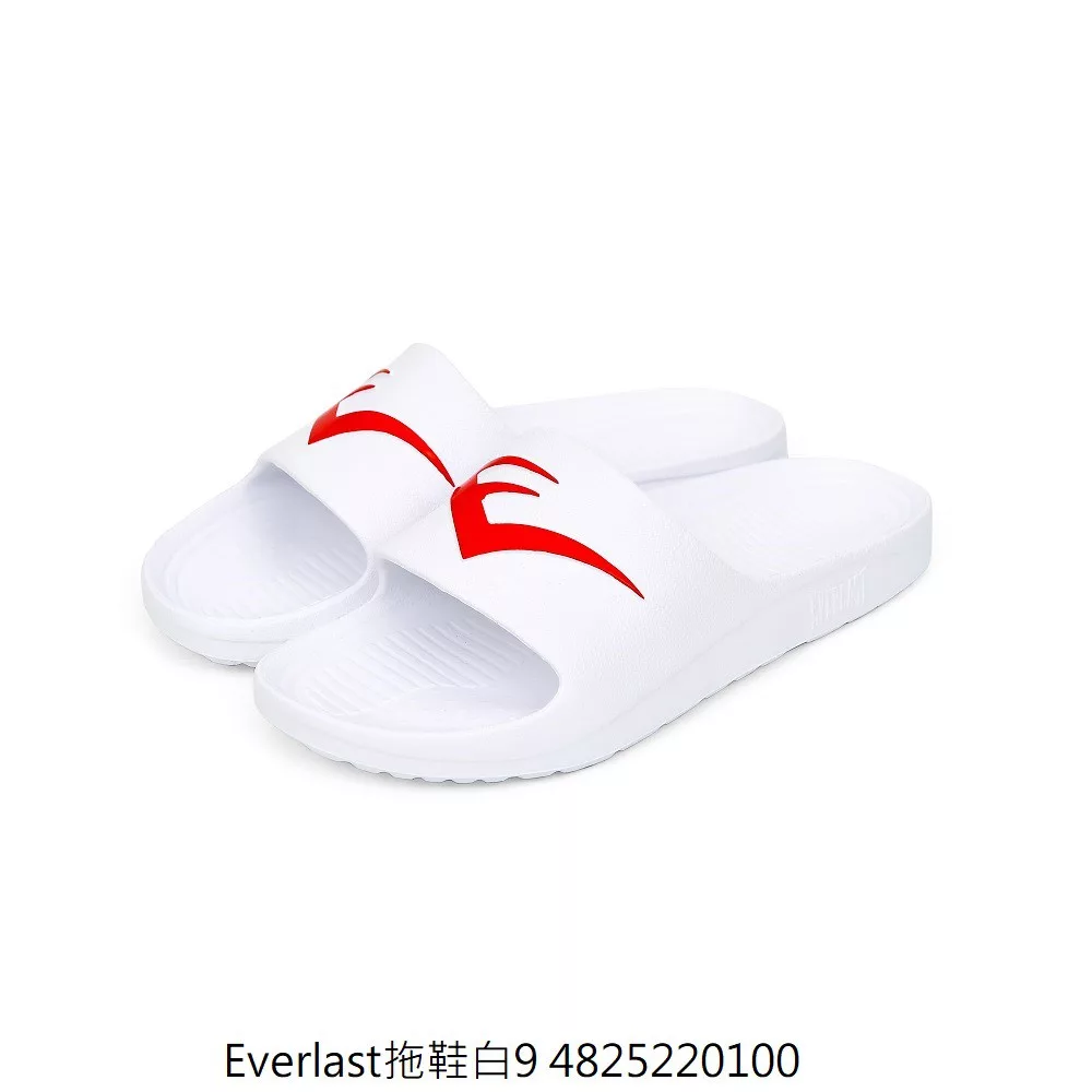 Everlast拖鞋 白/黑/粉/寶藍 US 4-11【佳瑪】白-US 9