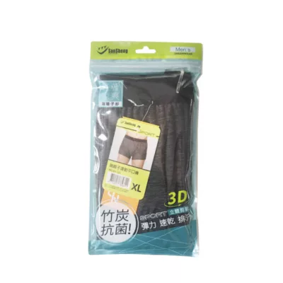 陽離子運動平口褲3V-125 寶藍色/水藍色/淺灰色/黑色/丈青色/藍綠色 M、L、XL、XXL【佳瑪】M