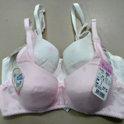 心印零著感Q彈軟鋼圈少女胸罩A~C【佳瑪】C32~36