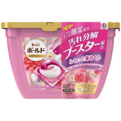 P&G 2020日本新改版 Ariel Bold 3D洗衣膠囊 洗衣球 盒裝【佳瑪】粉紅款:療癒花香