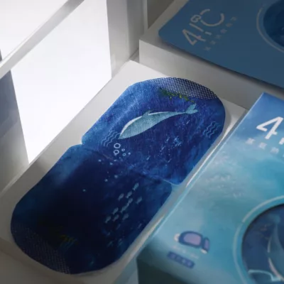 41度C蒸氣熱敷眼罩-活力海洋5入【佳瑪】