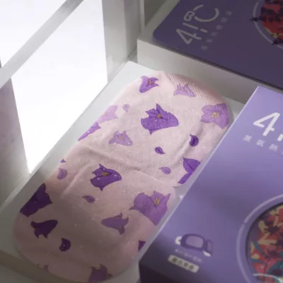 41度C蒸氣熱敷眼罩-薰衣草5入【佳瑪】