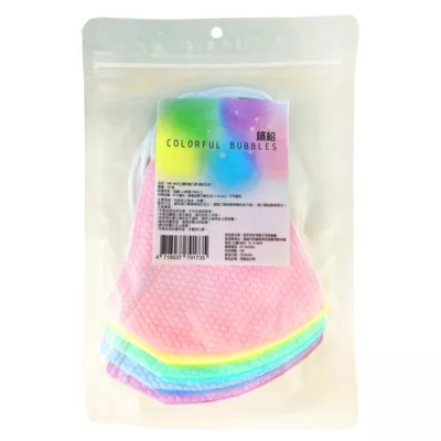 BNN MASK立體防塵拋棄式口罩(繽紛五色)