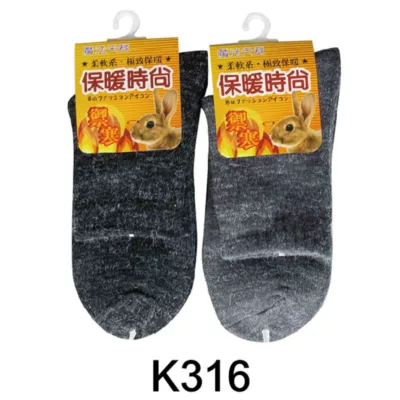 安格拉毛1∕2毛襪 素面/蝴蝶結 22-26CM【佳瑪】B1013-40_K316 素面