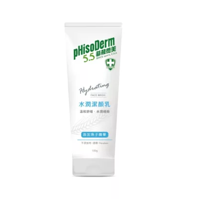 菲蘇德美潔顏乳 100g 嫩白/水潤【佳瑪】水潤