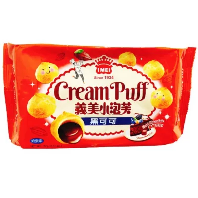 義美小泡芙 (巧克力/草莓/牛奶/檸檬/牛奶布丁/黑可可) 57G【小女子】黑可可