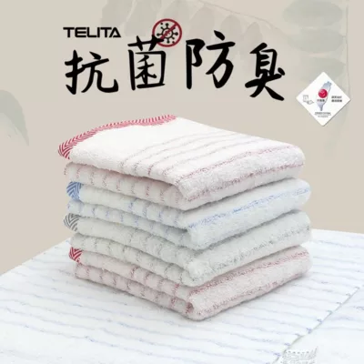 TELITA抗菌防臭彩條毛巾3入3103
