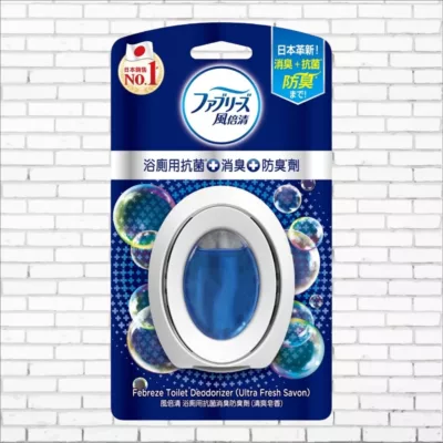風倍清 浴廁抗菌防臭劑 (清爽皂香/薄荷綠香/山谷微香6ml) (柔和花香/清新柑橘7ml )1入規格:清爽皂香