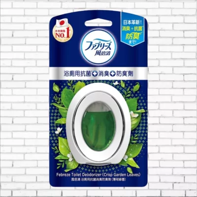 風倍清 浴廁抗菌防臭劑 (清爽皂香/薄荷綠香/山谷微香6ml) (柔和花香/清新柑橘7ml )1入規格:薄荷綠香