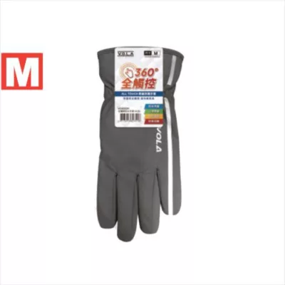 VOLA 全觸屏防水手套-灰/粉/黑規格:M 灰 KD8093H