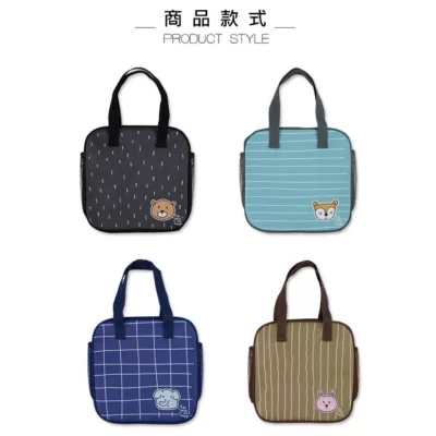 方形保冷保溫提袋-小可愛 PB-60636【佳瑪】