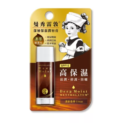 曼秀雷敦深層保濕潤唇膏SPF-15 共3款味道:清新香檸