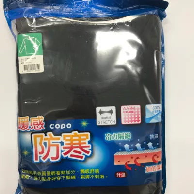 男圓領刷毛衣 CO-U005【佳瑪】L-XL 黑