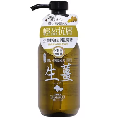 髮座 生薑控油去屑洗髮精300ML【佳瑪】