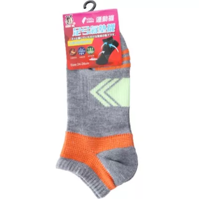 船型足弓氣墊襪 542 黑色/深灰色/淺灰色 24-28cm【佳瑪】