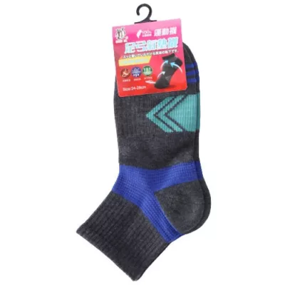 1/2足弓氣墊襪 543 黑色/深灰色/淺灰色 24-28cm