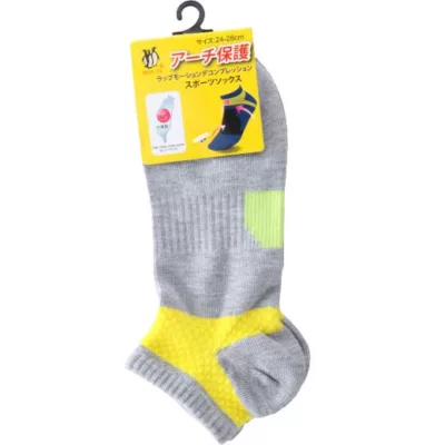 船型足弓運動襪 544 黑色/深灰色/淺灰色 24-28cm【佳瑪】