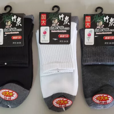 竹炭氣墊1/2運動襪 24-28CM規格:加大