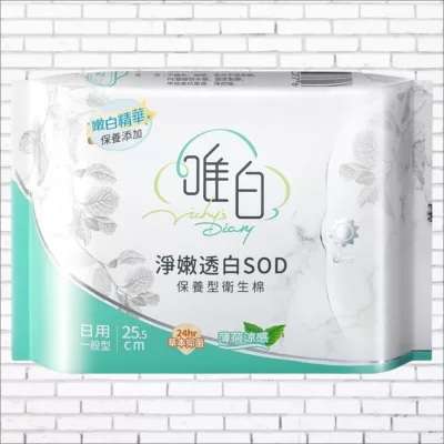 唯白淨嫩透白抑菌衛生棉 日用/夜用/護墊規格:日用 25.5cm 8片