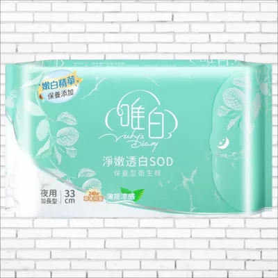 唯白淨嫩透白抑菌衛生棉 日用/夜用/護墊【佳瑪】夜用 33cm 6片