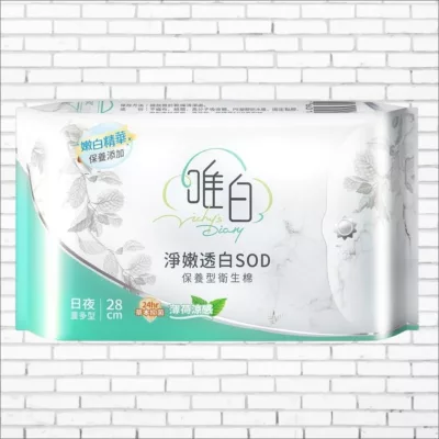 唯白淨嫩透白抑菌衛生棉 日用/夜用/護墊【佳瑪】日夜 28cm 7片