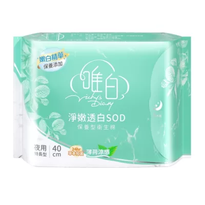 唯白淨嫩透白抑菌衛生棉 日用/夜用/護墊規格:夜用 40cm 5片