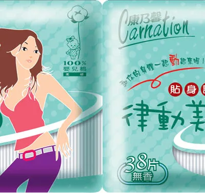 康乃馨律動美人護墊無香14cm38片2入(箱購)