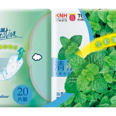 康乃馨清涼護墊2入【佳瑪】加長型17cm20片2入