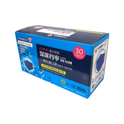 A.M.G迷幻色彩-三層防護口罩 30入【佳瑪】深邃丹寧