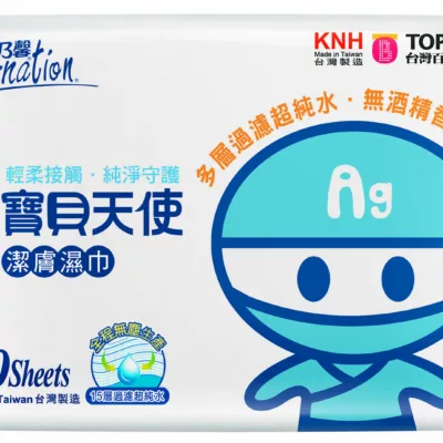 康乃馨寶貝天使潔膚濕巾10片10入