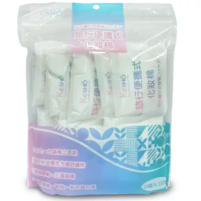 Kesho 旅行便攜式化妝棉 100入 獨立包裝 方便 好攜帶 清潔 乾淨