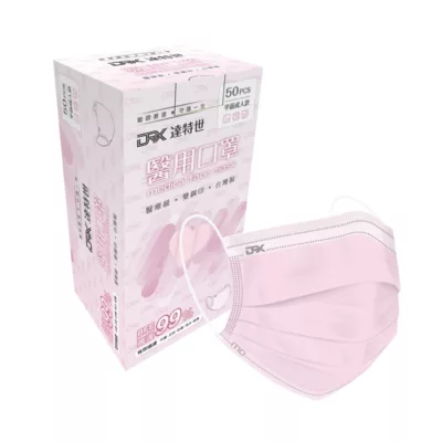 DRX 達特世醫用口罩 (未滅菌) 平面口罩-經典系列 50入 平面 多色 【佳瑪】櫻花粉