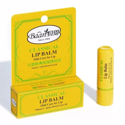 貝恩經典保濕潤唇膏5g
