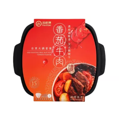 海底撈自煮火鍋 麻辣嫩牛、番茄牛肉 海底撈火鍋 懶人火鍋 小火鍋 海底撈湯底款式:番茄牛肉2022.6.20