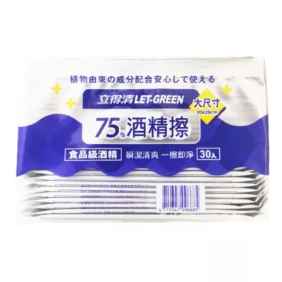 立得清75%酒精擦濕巾 30入