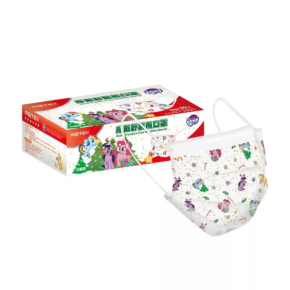 摩戴舒 醫用口罩 彩虹小馬聖誕款 30入 MIT雙鋼印【佳瑪】兒童-雪白星星