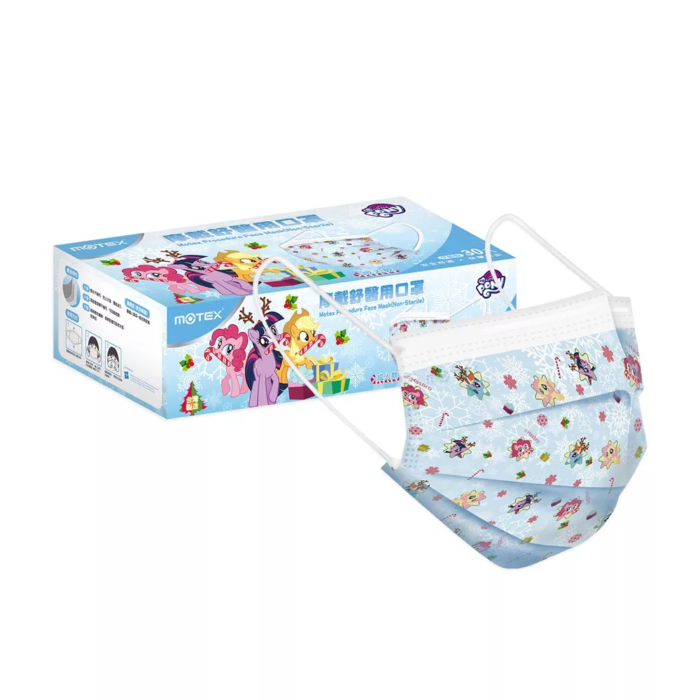 摩戴舒 醫用口罩 彩虹小馬聖誕款 30入 MIT雙鋼印【佳瑪】成人-冰藍雪花