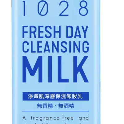 1028 淨嫩肌深層保濕卸妝乳【佳瑪】<海外禁售>