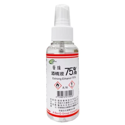 醫強 酒精液 75％ 隨身攜帶瓶 99ml【佳瑪】現貨搶購 防疫 酒精 抗菌 清潔