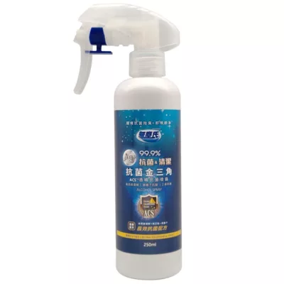 無塵氏 ACS酒精抗菌噴霧 250ml