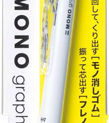 MONO自動鉛筆 DPA-134A-0.5mm款示:白桿