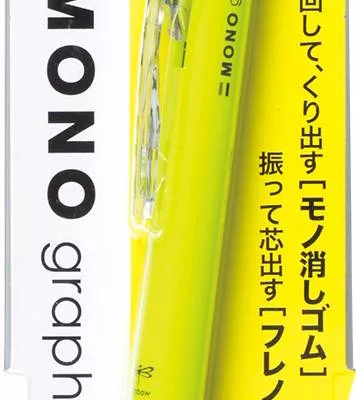 MONO自動鉛筆 DPA-134A-0.5mm款示:螢光黃桿