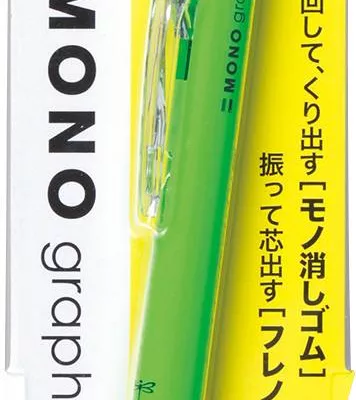 MONO自動鉛筆 DPA-134A-0.5mm款示:螢光綠桿