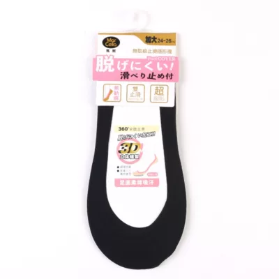 瑪榭 360度防滑隱形襪 MS-21006 加大24-26cm【佳瑪】黑色